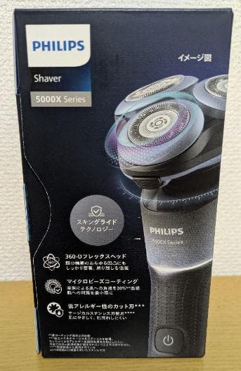 新品-フィリップス -PHILIPS x5006/00 電気シェーバー