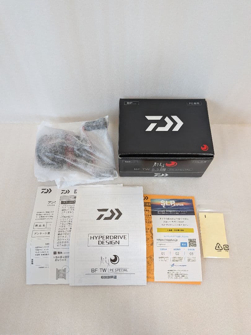 ダイワ ベイトリール 26月下美人 BF TW 8.5L PE SPECIAL