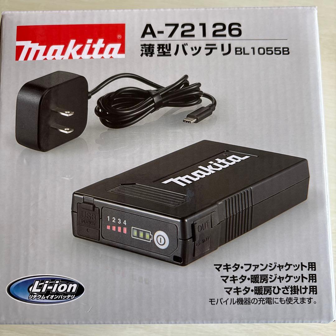 ぷーやん様★値下げいたしました