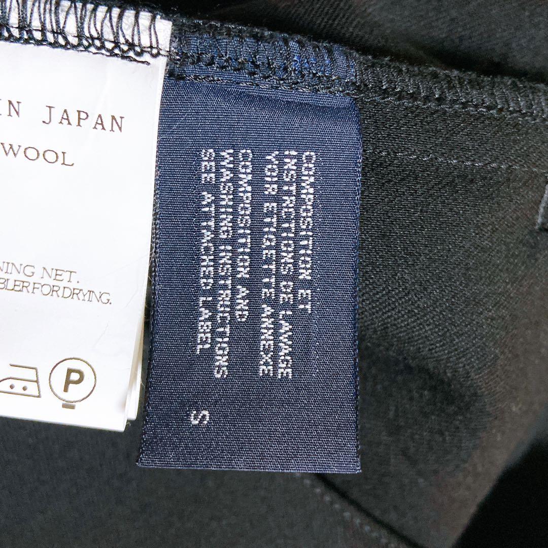 Vivi12enne12 様専用⭐️リミフゥ サルエルパンツ タグ付き 変形 黒