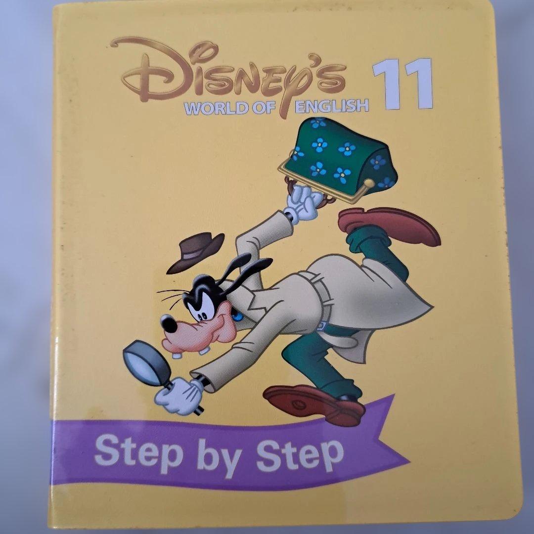 ディズニー英語システム ステップバイステップ DVD 単品 11巻 - メルカリ