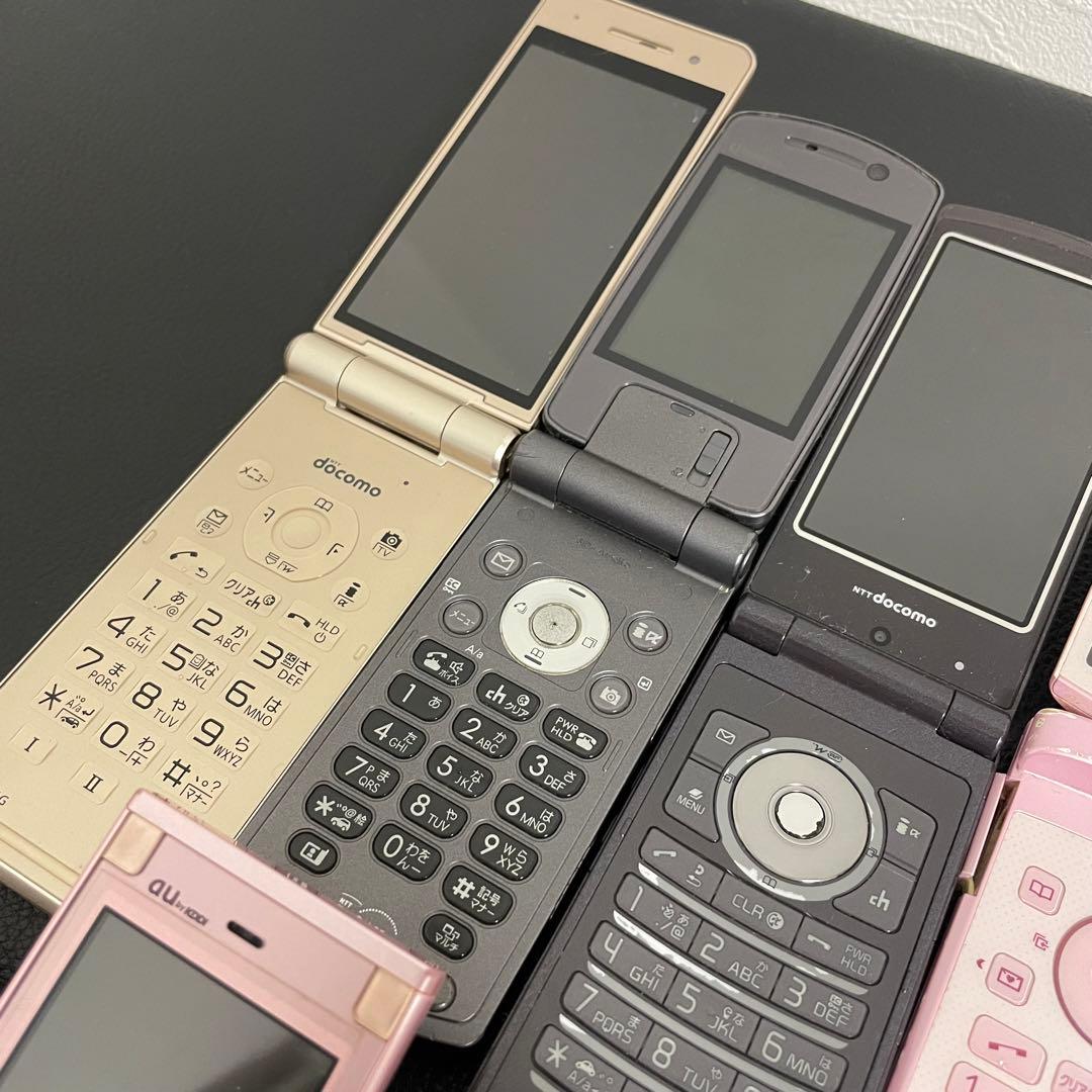 ジャンク】ガラケー携帯電話スマホまとめて17台セット - メルカリ
