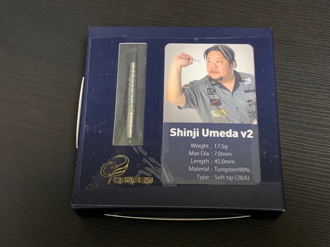 【コスモダーツ】 Shinji Umeda v2 梅田伸二モデル 2BA Amazon | コスモダーツ Shinji Umeda v2 梅田伸二モデル 2BA