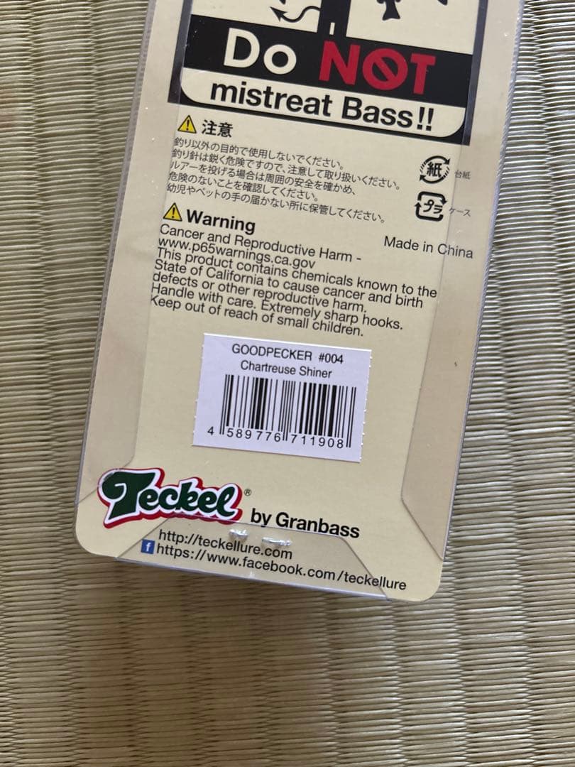 《新品‼️送料込‼️》テッケル　グッドペッカー