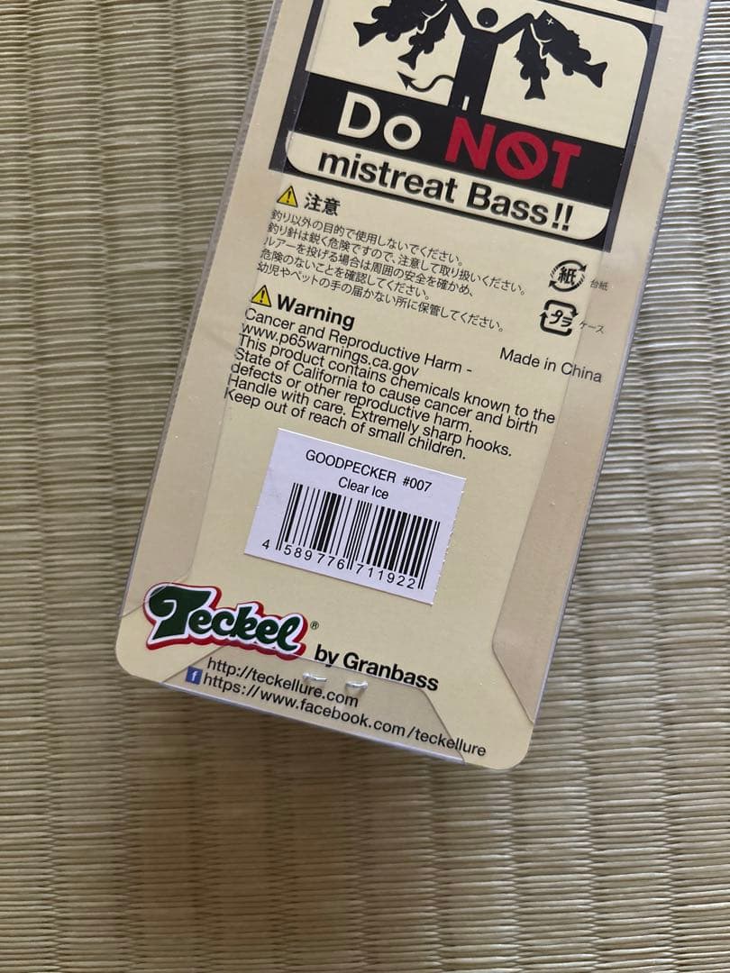 《新品‼️送料込‼️》テッケル　グッドペッカー