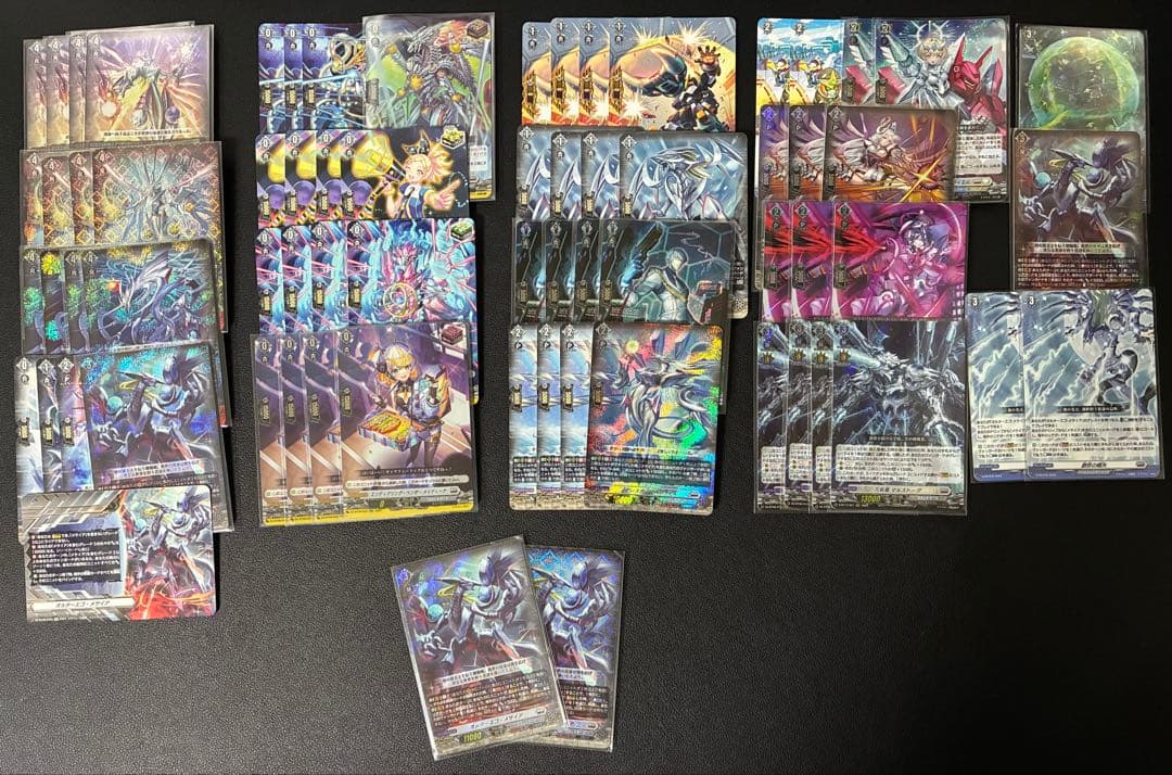 Dスタンダード メサイア デッキ スペシャルシリーズ第4弾「Stride Deckset Messiah(ストライド デッキ