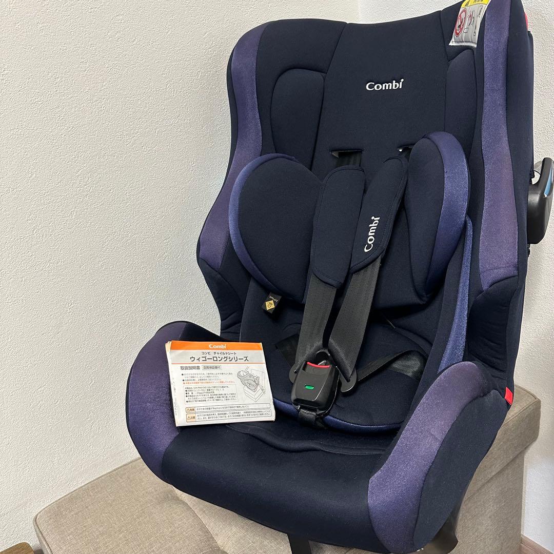 【美品】コンビ ウィゴーロング サイドプロテクション エッグショック　説明書付き ウィゴー ロング ムーバー サイドプロテクション エッグショック IJ