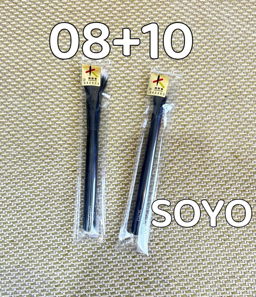 ヒロ プロデュース SOYO ファンデーションブラシ 08+10 - メルカリ