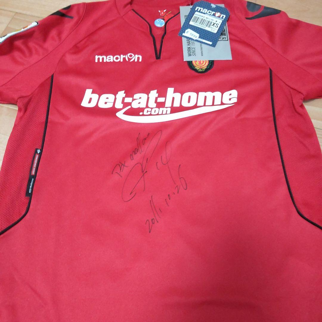 サンフレッチェ広島 中村草太 ルヴァンカップ優勝アクリルキーホルダー