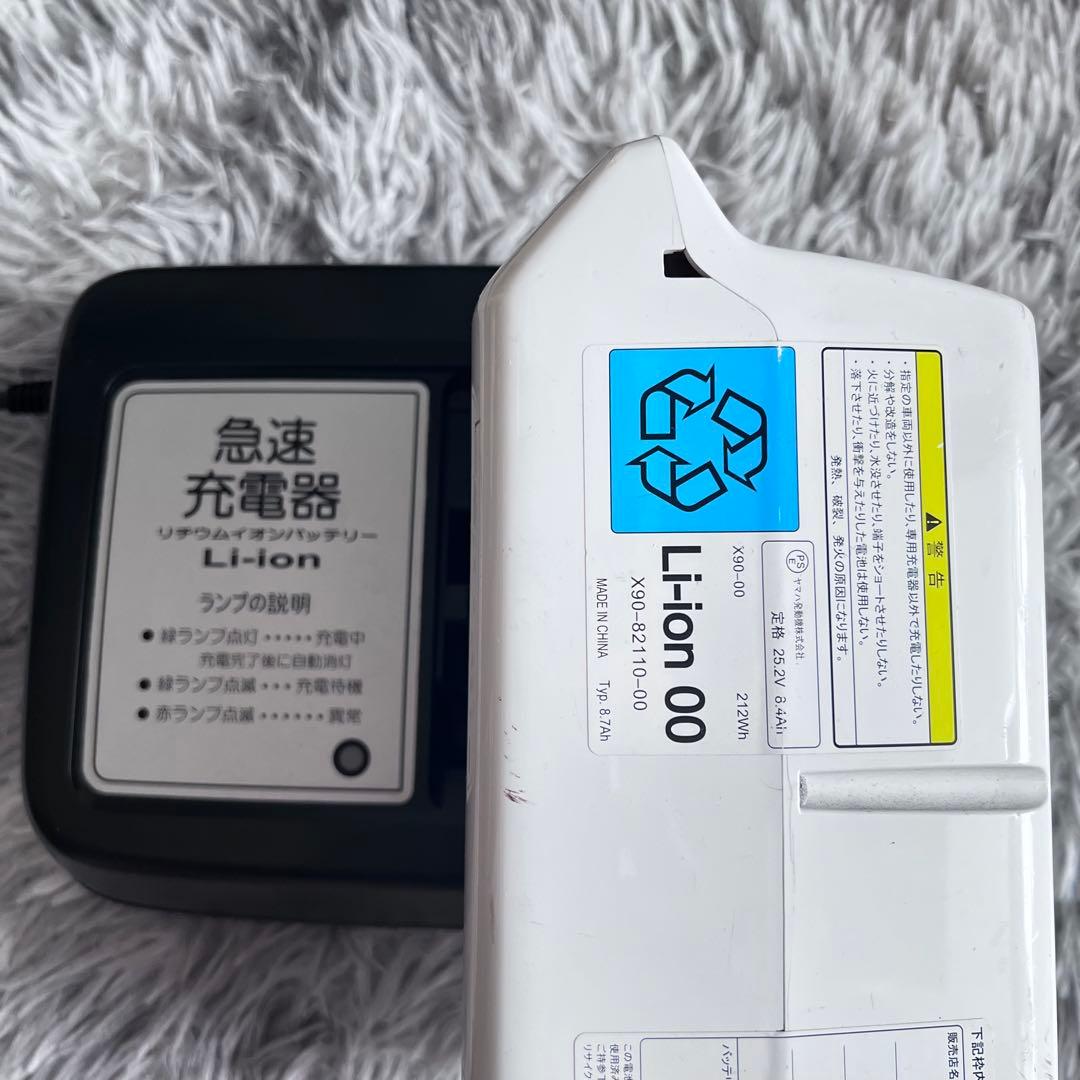 S✨大容量バッテリー✨12.8Ah➕8.7Ah