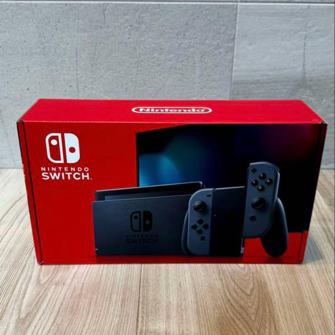 【タイムセール】Nintendo Switch 本体 ブラック Amazonブラックフライデー】スイッチのセールが熱い！本体＋定番ソフト