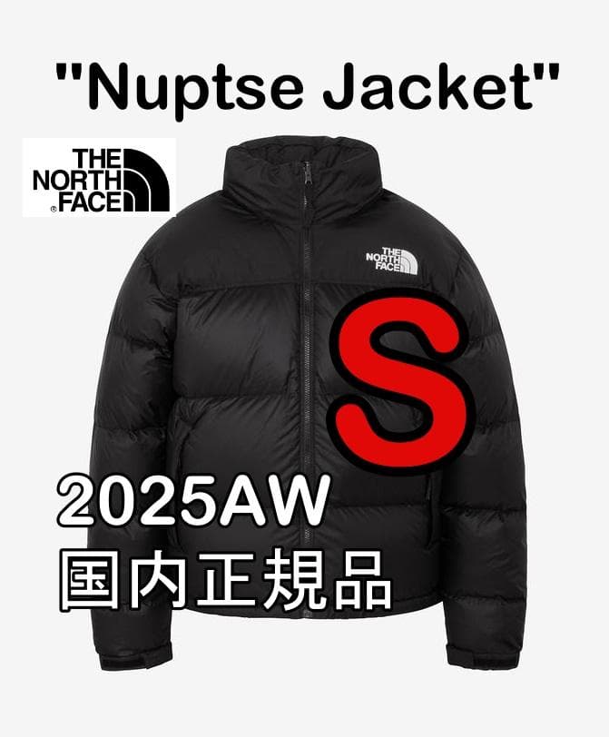 タグ付き新品 ノースフェイス ヌプシジャケット 黒 2025AW S
