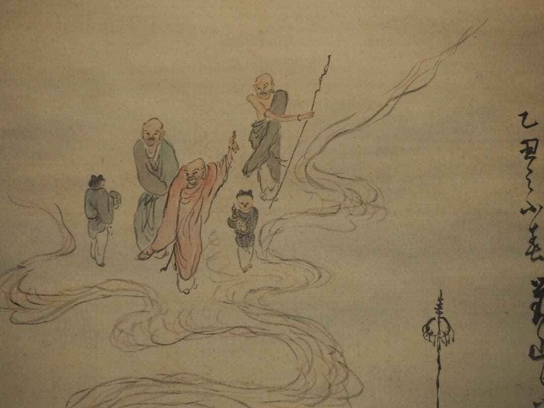 日根對山自筆仏画『十六羅漢図』掛軸 幕末の文人画