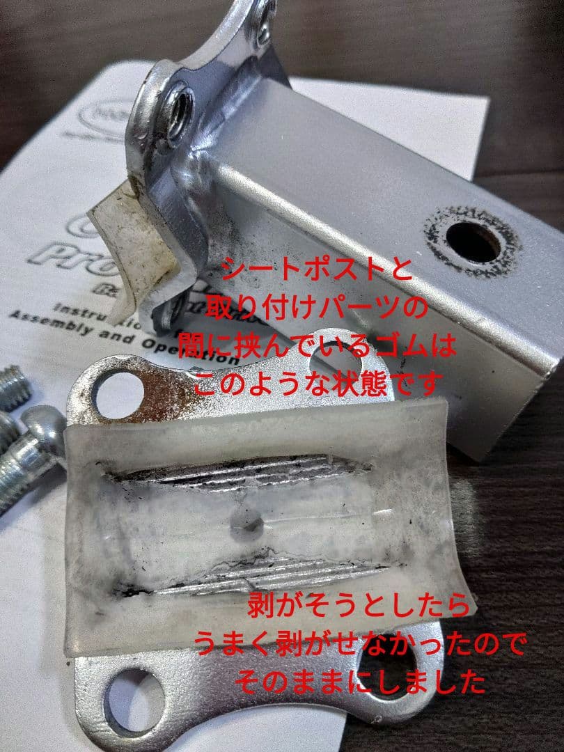 Kazam ウィライド コパイロット WeeRide Co-Pilot - メルカリ