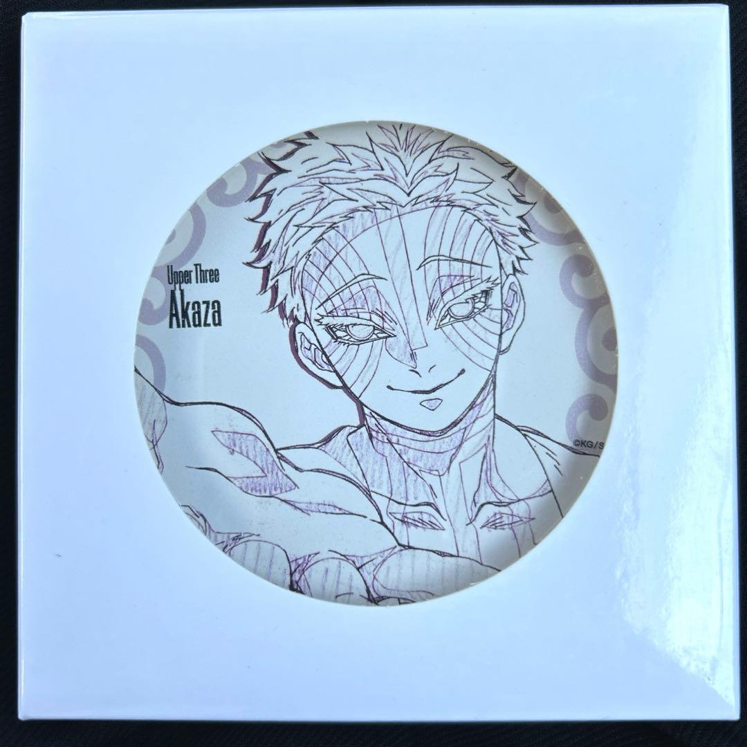 鬼滅の刃 原画 コースター 猗窩座 無限列車編 上映開始四周年記念