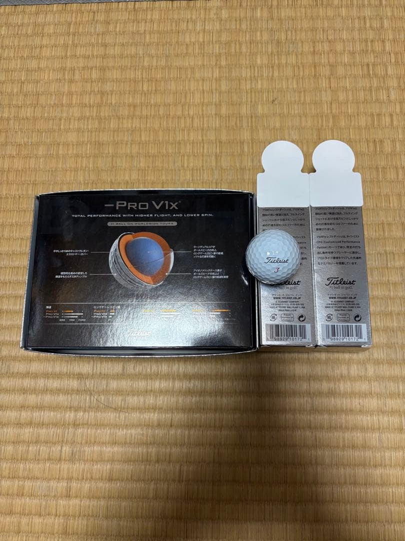 Titleist -Pro V1x レフトダッシュ　エンハンスド　限定品　１８球