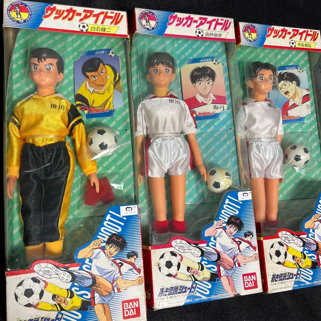 レトロ　蒼き伝説シュート　サッカーアイドル レトロ 蒼き伝説シュート サッカーアイドルの通販はau PAY マーケット
