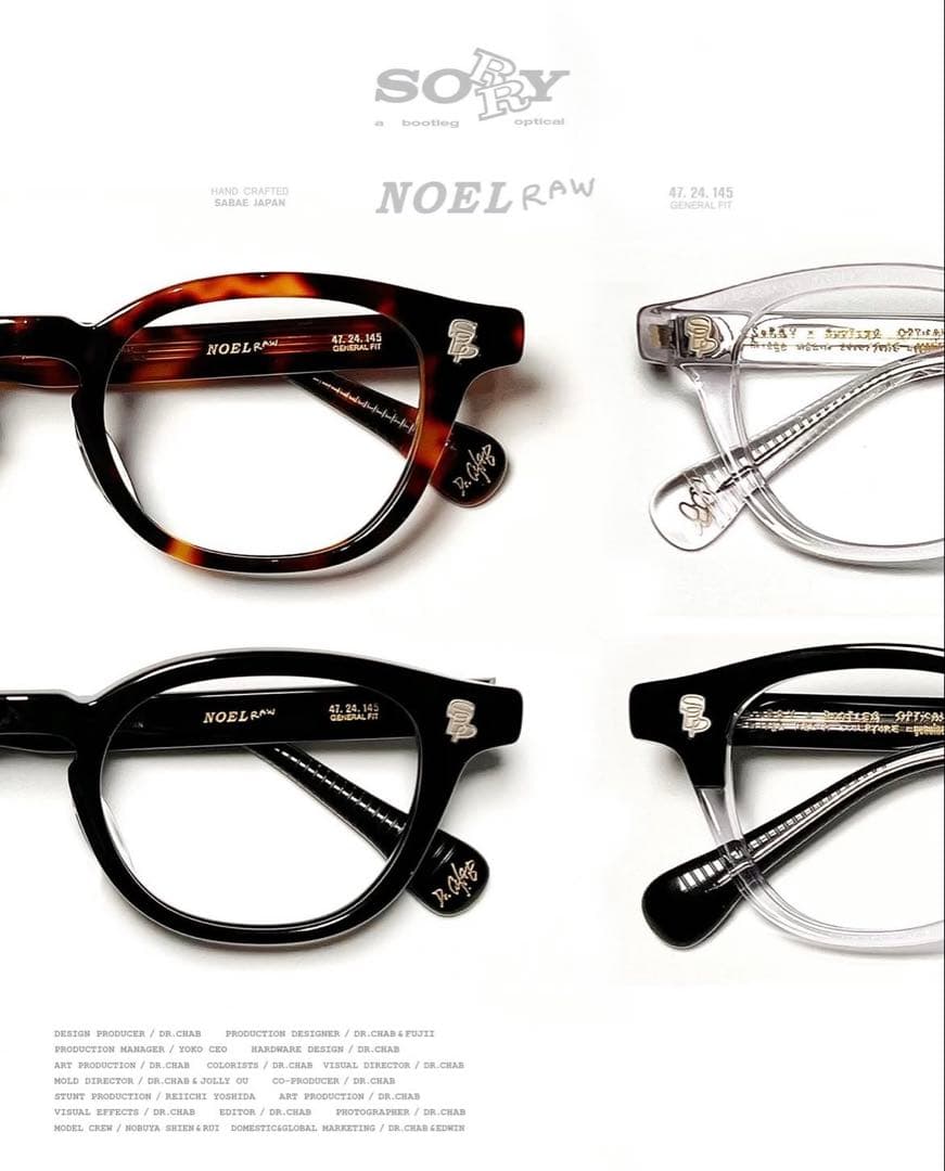 小物 Sorry a bootleg program NOEL Raw Sorry a bootleg program NOEL Raw BLOW