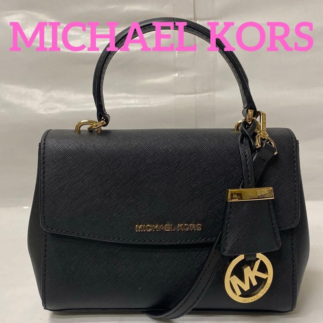 GAOT08-7 マイケルコース 美品 ミニハンドバッグ 2WAY ショルダー付 GAOT08-7 マイケルコース 美品 ミニハンドバッグ 2WAY ショル
