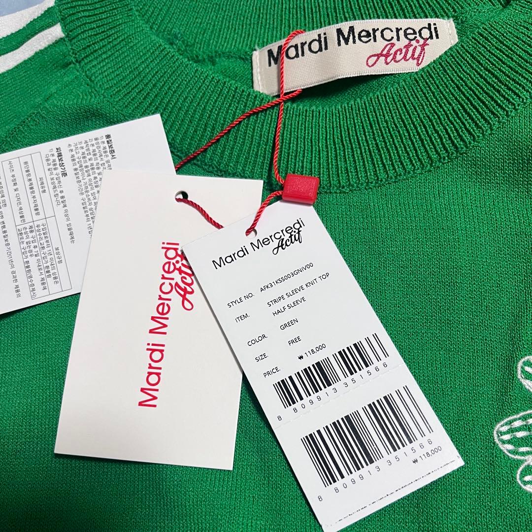 Mardi Mercredi Actif サマーニット タグ付 マルディMardi Mercredi