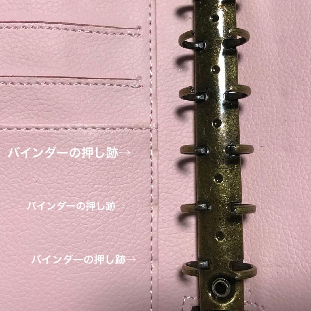 NANA ナナ 矢沢あい システム手帳（6穴バインダー） - メルカリ