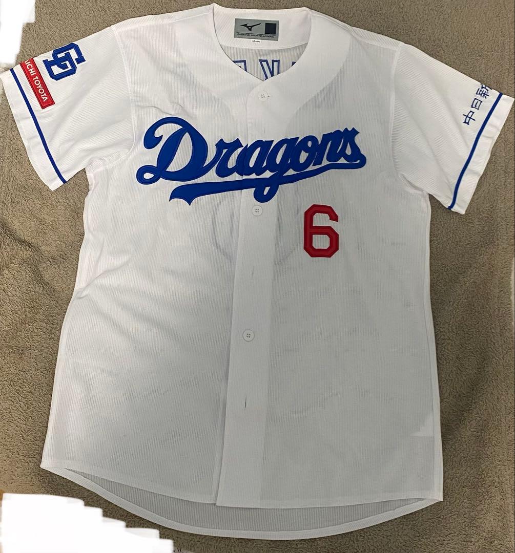 中日ドラゴンズ中田翔選手ユニフォームMサイズ MIZUNO（ミズノ） 中田翔 #6 中日ドラゴンズ グッズ ユニフォーム