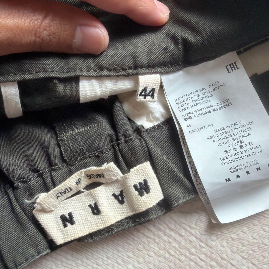 MARNI 20SS Belted Military Trousers
