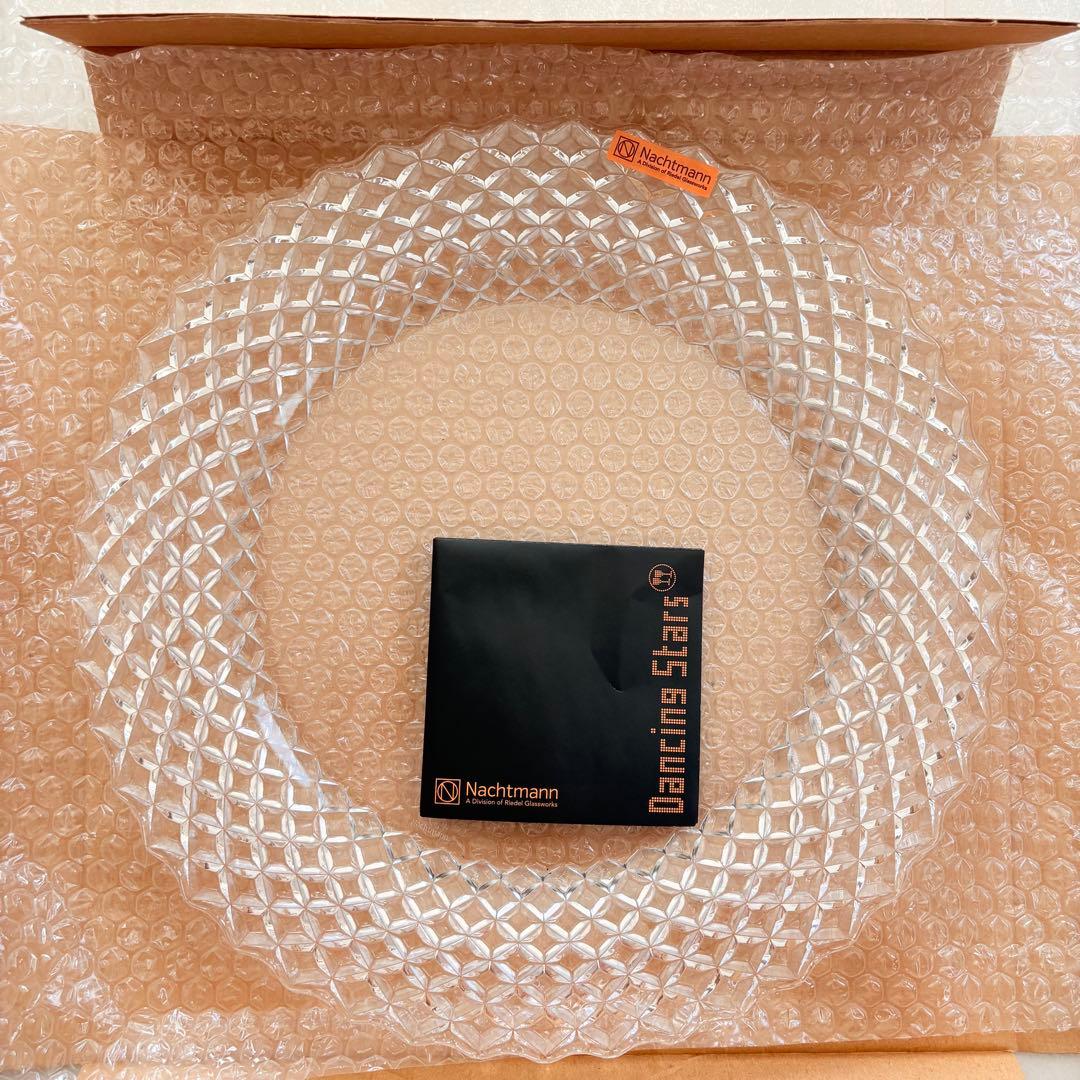 未使用美品】廃盤 入手困難 ナハトマン プレート 3点セット 大皿