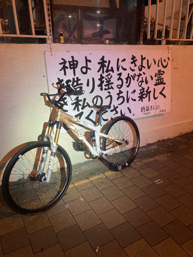 Blkmrkt Killswitch フルサスピスト 固定ギア - メルカリ