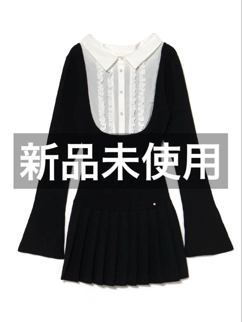 andmary Lotta frill mini dress