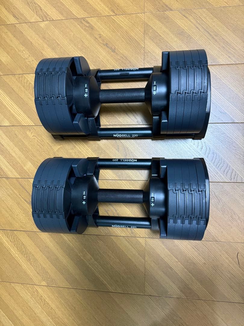 【美品】FLEXBELL NUO 2kg刻み 20kg可変式ダンベル② TOP FILM フレックスベル 2kg刻み 20kg flexbell 可変式ダンベル