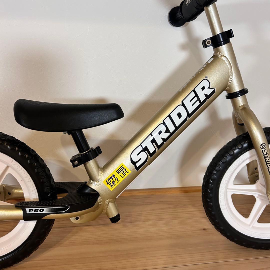STRIDER 12 PRO バランスバイク ゴールド