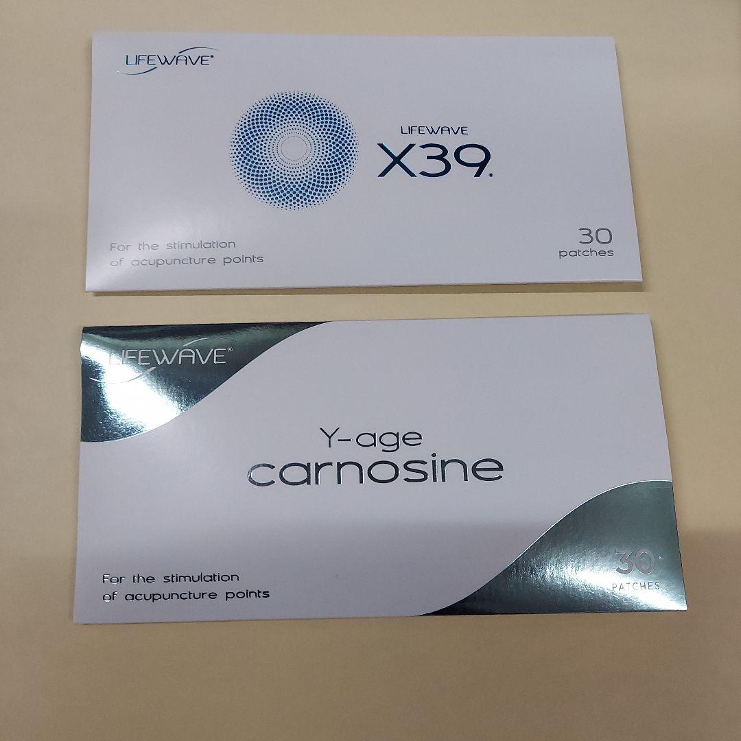 LIFEWAVE X39 Y-age carnosine 30パッチ 楽天市場】Yエイジ C（カルノシン） 30パッチ LIFEWAVE ライフウェーブ