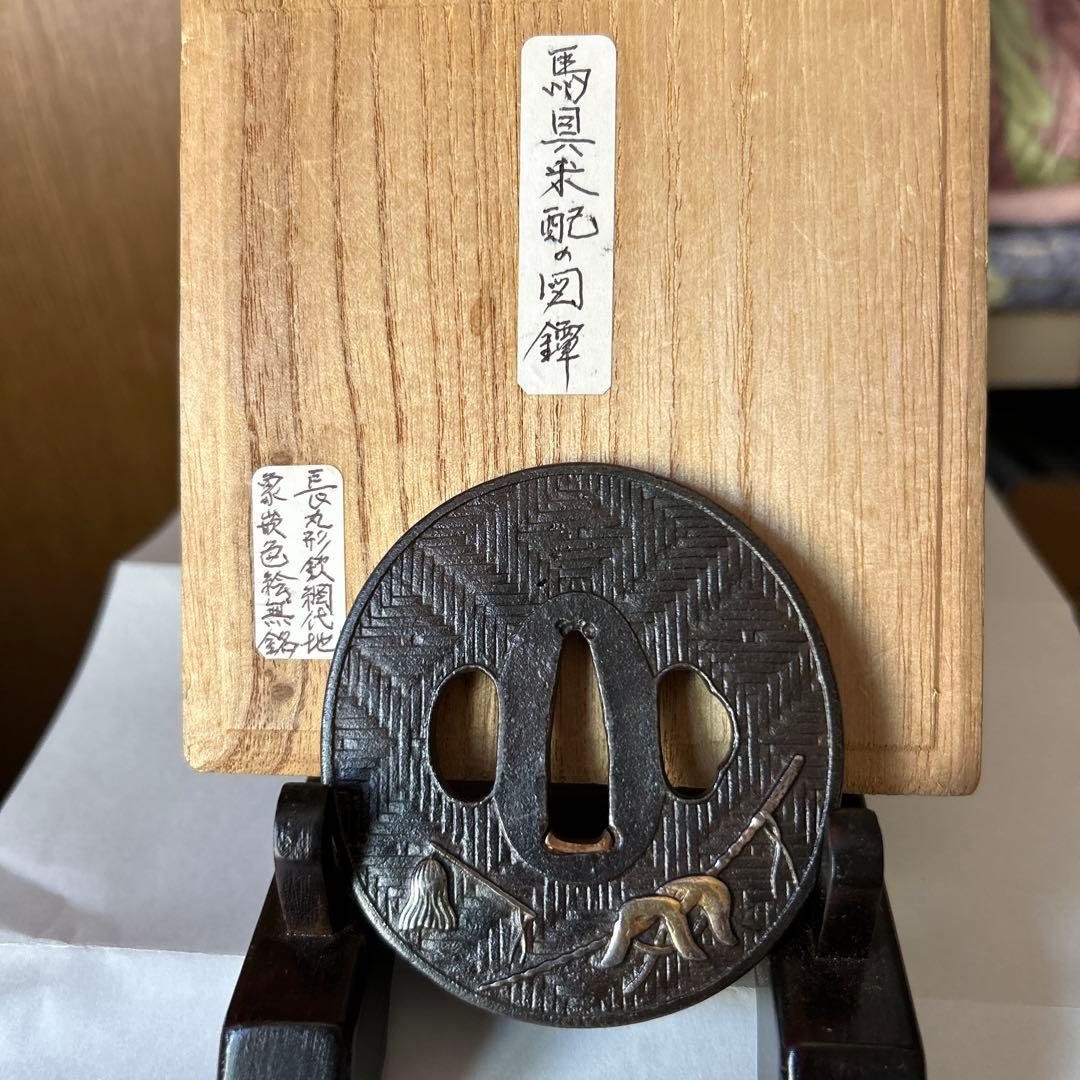 刀鍔火縄銃、千葉で骨董品店やってます - メルカリ