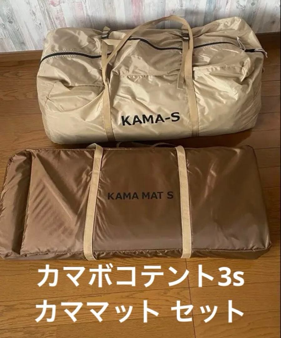 ひろせけ