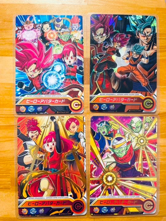 ドラゴンボールヒーローズ引退品 SEC⑦ 星4⑫ CP③ 星3⑦ P⑧ おまけ③