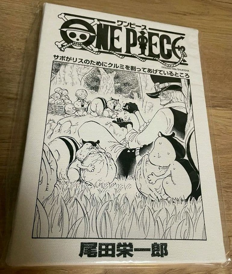 ONE PIECE 扉絵キャンバスアートボード 新品未開封 - メルカリ