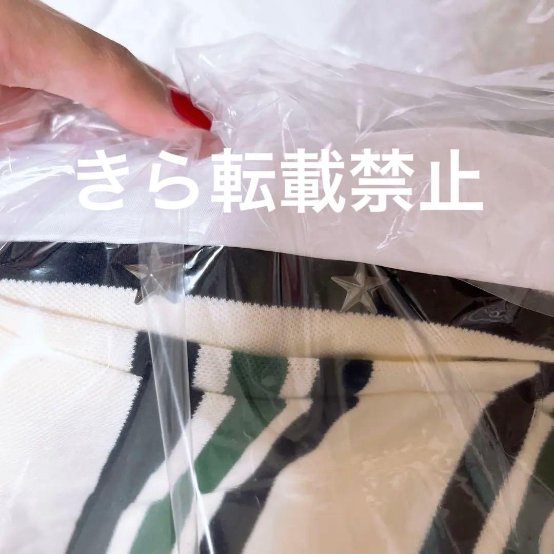 ※年内発送不可※ ピン様