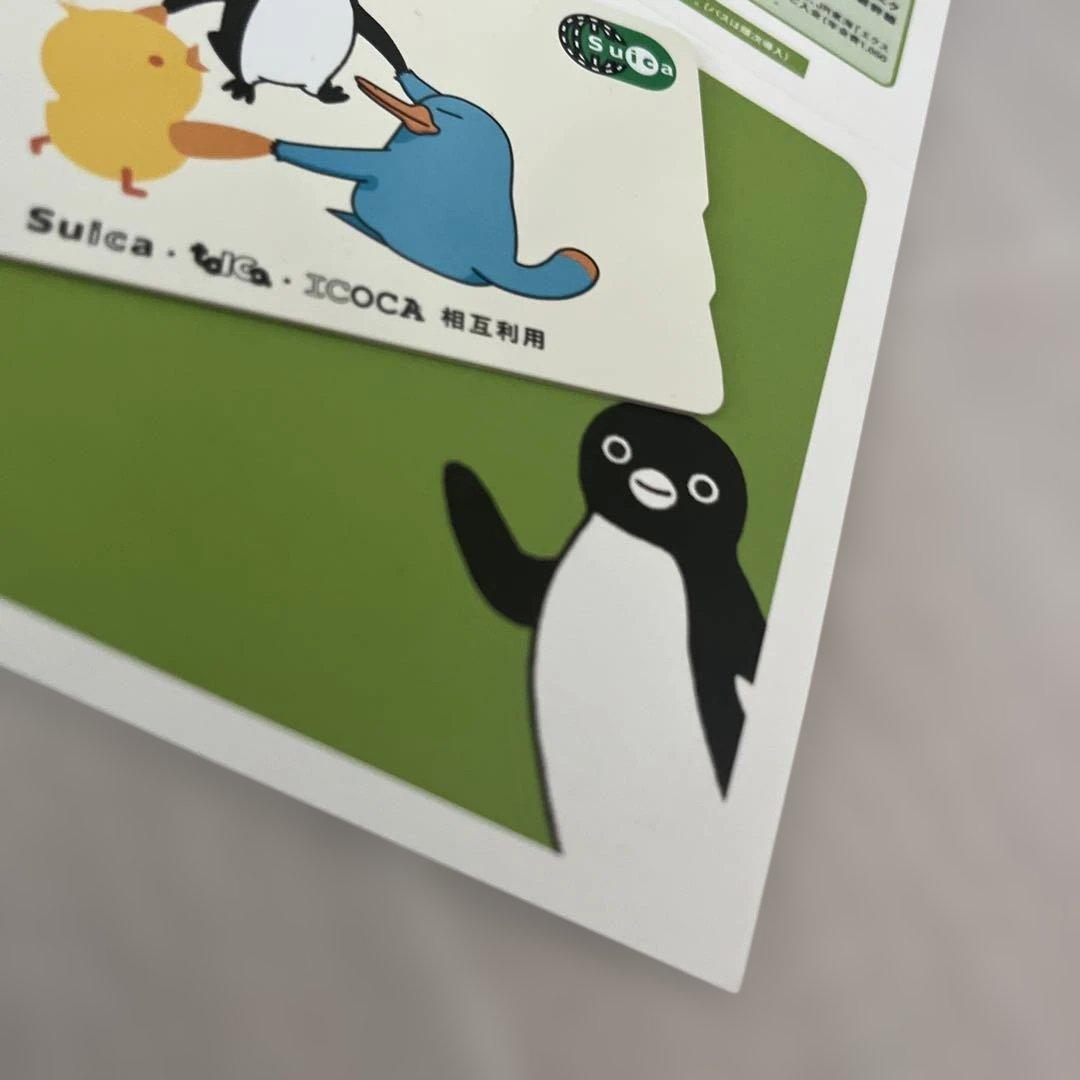 Suica・TOICA・ICOCA相互利用 記念Suica台紙付 残高0円 確認 - メルカリ