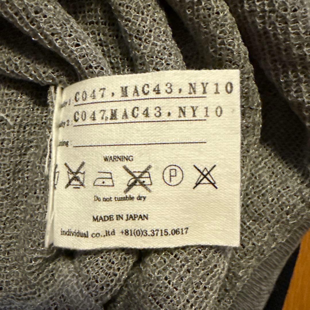 individual sentiments ニット 訳ありアウトレット価格