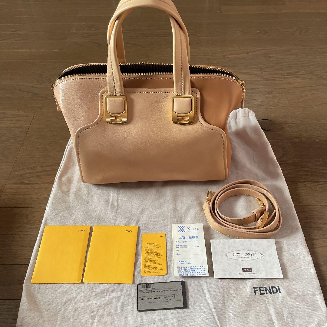 節約 【引き取り専用】鎮守府鰻祭り 公式折り畳み提督チェア(ベージュ)