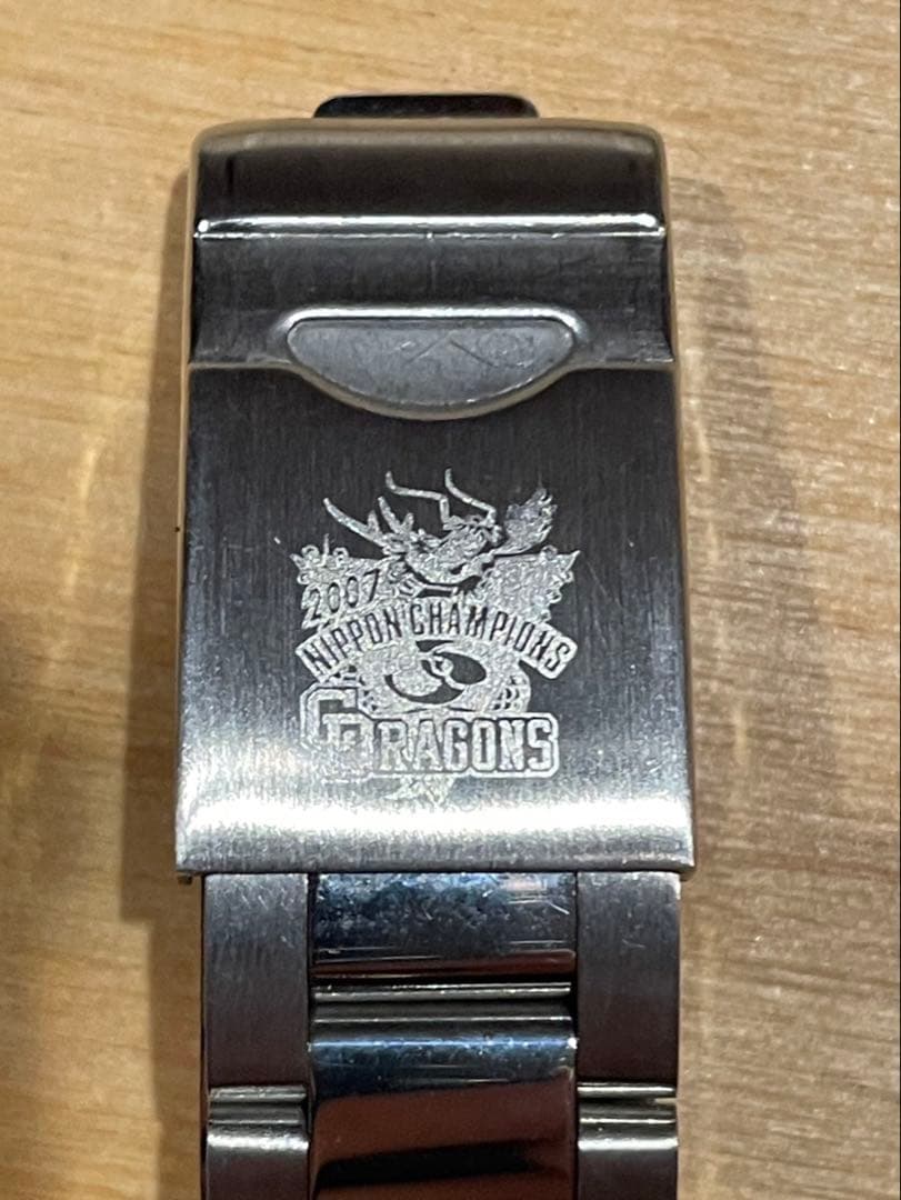 2007 中日ドラゴンズ 優勝記念ウォッチ 稼動品