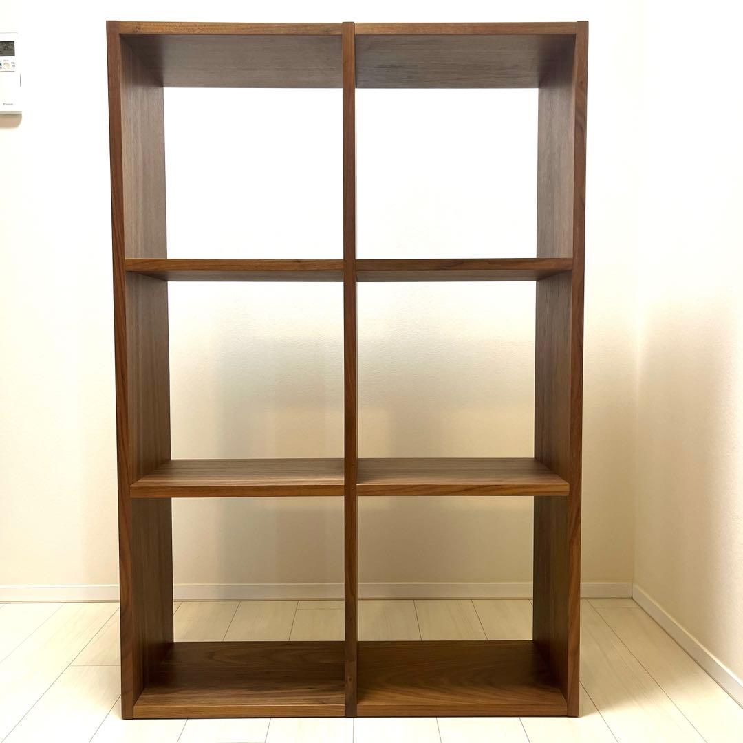 梱包発送たのめる便】無印良品 スタッキングシェルフ ウォールナット 3