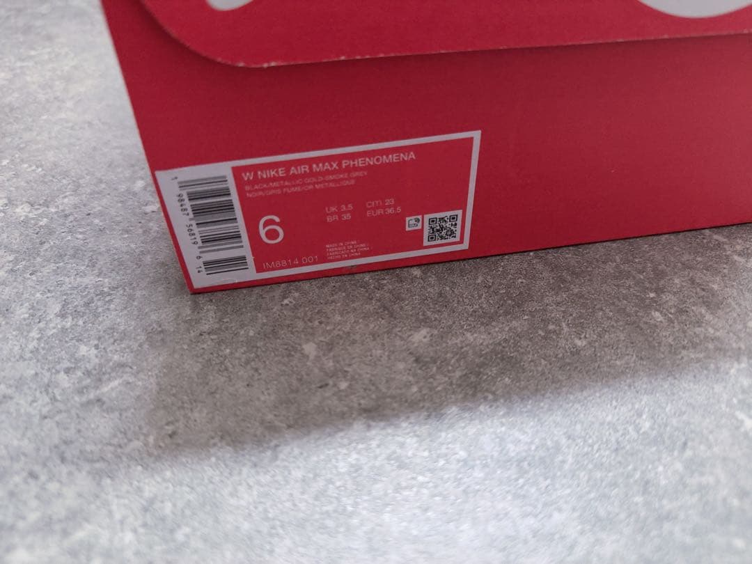 クリスマスセール✩SWDC Nike Phenomena 23.0cm