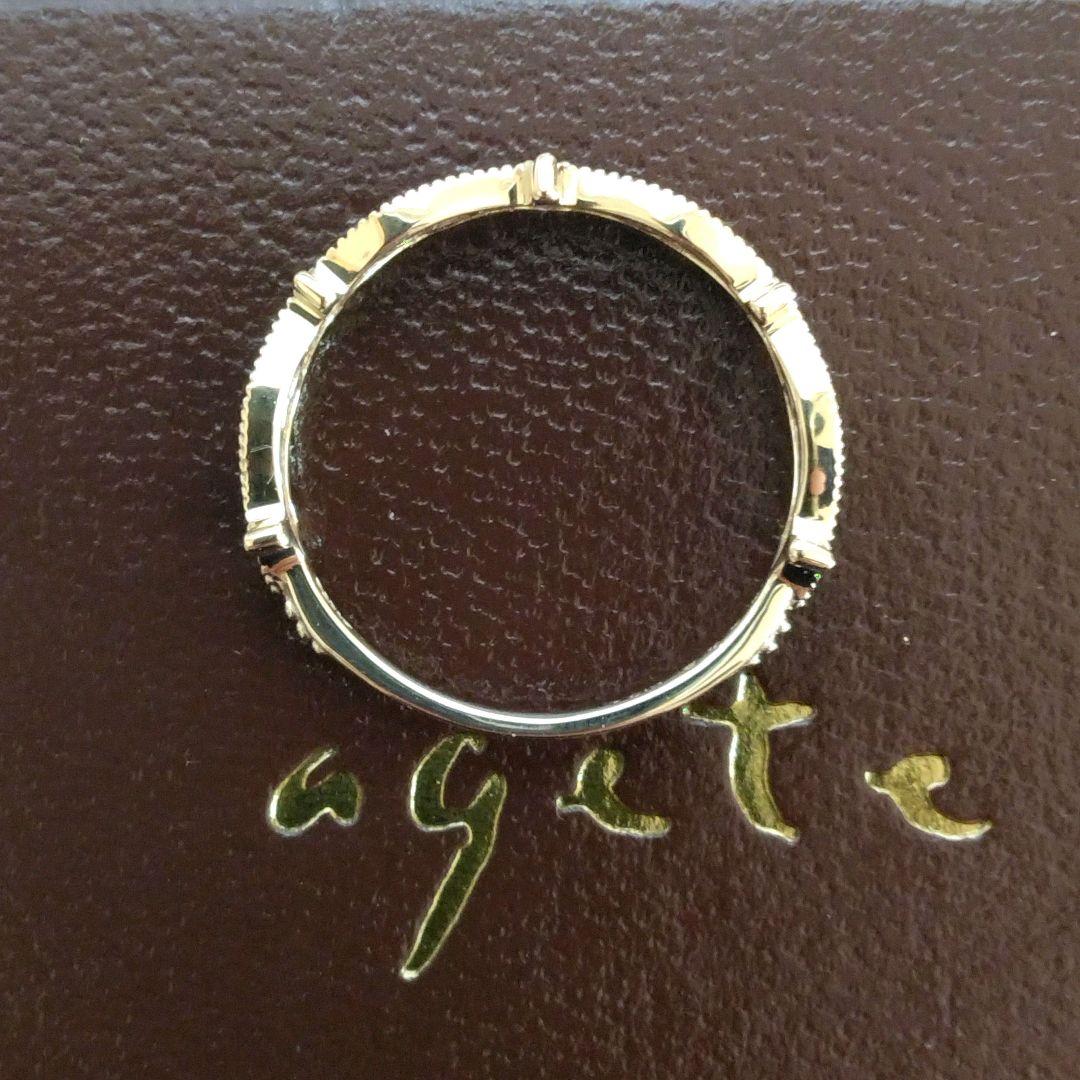 アガット K10 ダイヤモンド リング 13号 香草 リーフ 透かし 美品