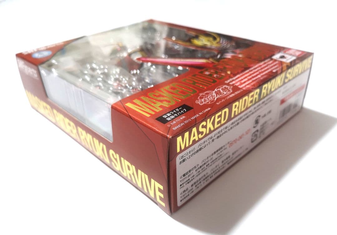 S.H.Figuarts 仮面ライダー龍騎サバイブ 開封美品