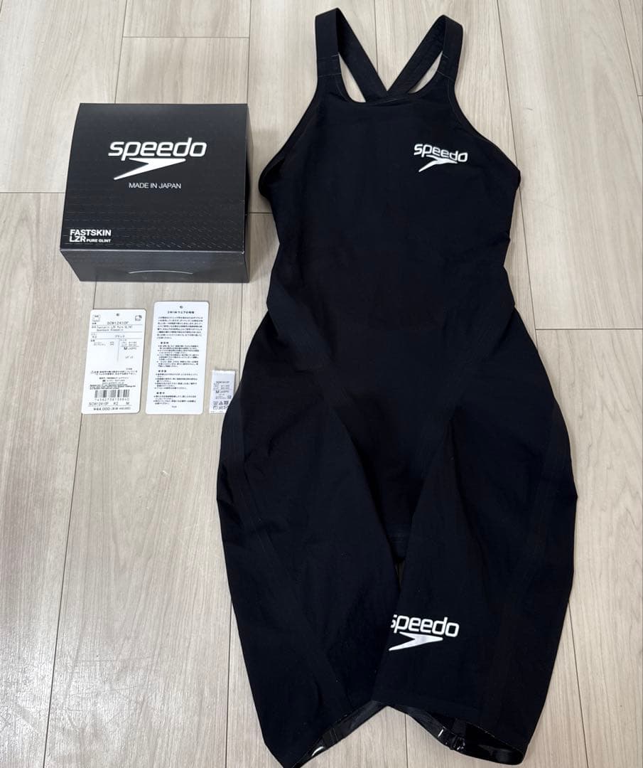 水着・ラッシュガード Fastskin LZR Pure GLINT & CARBON AIR2 FINA承認 レディース 高速水着 レース水着 選手用 Fastskin LZR Pure
