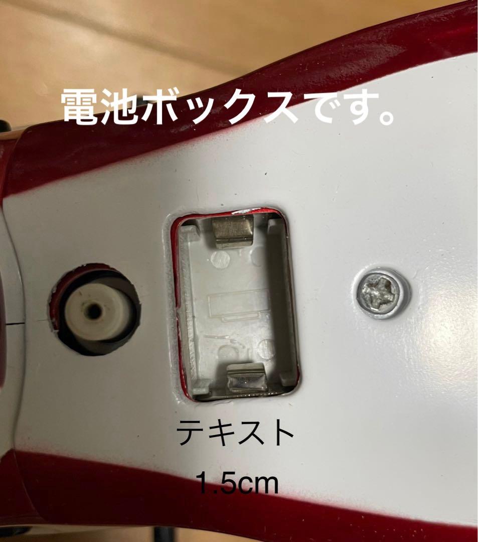 サイクロン号完成品(検索 メディコム RAH s.h コンセレ hg) 本物
