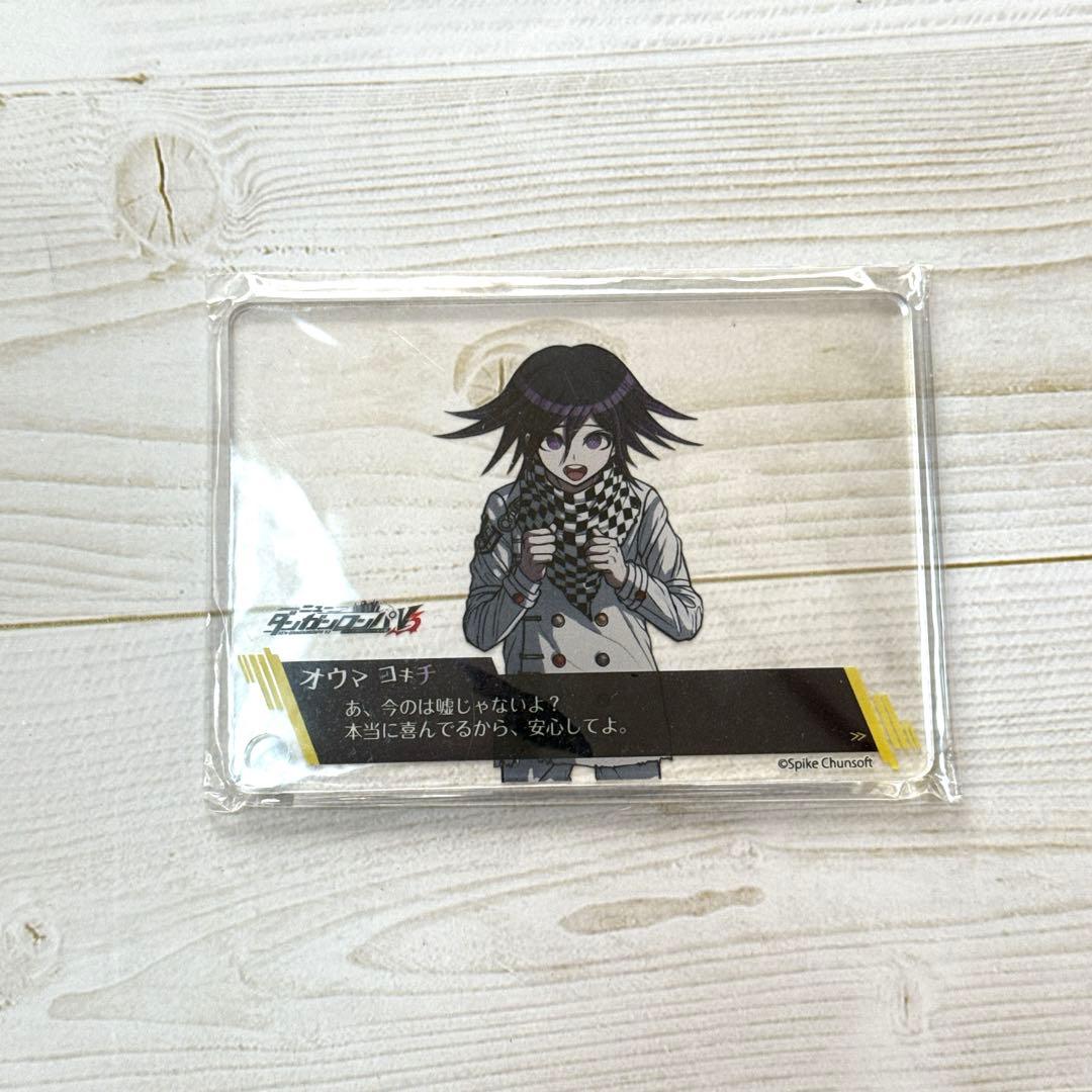【値下げ】ダンガンロンパV3 なぞとも フォトカード 王馬小吉 FIG](再販)王馬小吉(おうまこきち) ニューダンガンロンパV3 みんなの