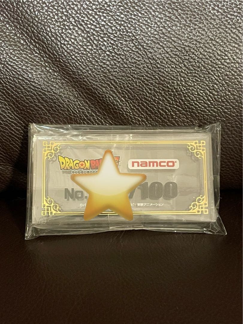 ベジット ファイナルかめはめ波 セピアカラー 100体限定 ナムコ - メルカリ